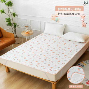 Goodbaby xr[ ނ pbh 傫TCY h 􂦂 ʋC xr[p rA h~ xbh V[c }bgX Jo[ ǂqpTCY̖hނV[c