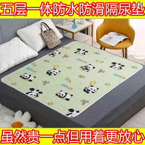 c q h 􂦂 ނ pbh 傫TCY l  xbh V[c  V p pi h̑傫TCỸIcV[g