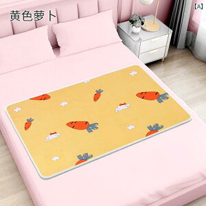 Jbvp ZbNX }bgX  h~ pbh hE h R xbh V[c u 􂦂鏉 p vw̐𒆂ɉh̐}bgXveN^[