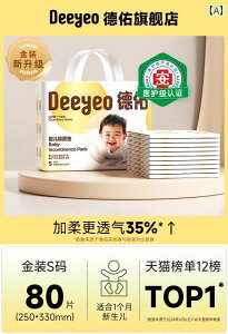 xr[ ނ pbh ĝ h ʋC  s V   傫 q TCY H~ C̎ĝĖhIc.Vc܂ł̂̂ɍœK