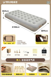 Lvp Ct[^u }bgX AEghA |[^u _u GA Oh }bgS  VO Lv eg