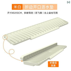 ܂肽  X[v VR ֌ r pbh i[Gb WVN ]p Lb` JE^[ gbv XvbV