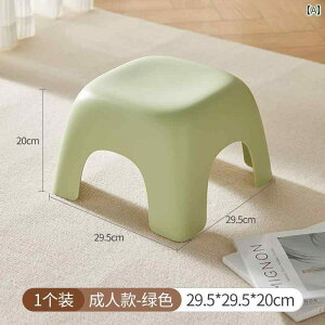 ������ �X�c�[�� ���[�X �c�[�� �v���X�`�b�N �q���p �֎q ���� ����~�� �ƒ�p �t�b�g�X�c�[�� ���r���O ���[�� �q���v���X�`�b�N�����߂̃J�[�g�D�[��