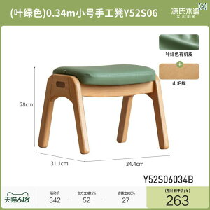    C qp wK Xc[ _ Vv z[ ui  Q[ ؂ōꂽ{̎qpwK֎q.VvƋ