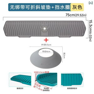 g VR VN XvbV pbh X[v r Lb` ܂肽  GbW ێ [ \VR̐򖗖h~pbhΖʕtŔr₷.܂肽ݎ[