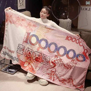 ~I_[ ` uPbg ItBX Q ړI xbh  }g  x GAR ItBXxbhőړI̒QuPbg