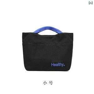 { ` {bNX obO ItBX[J[ Vv LoX nhobO fB[X 莝 Y 傫TCY