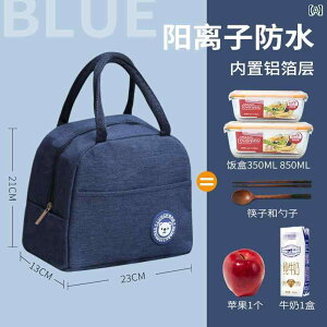 { ` {bNX obO fM wp  t ItBX[J[ H  A~zC wЈ^Ԃٓ̃A~