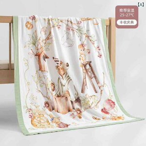 xr[ K[[ uPbg \tg z oX ^I ct p Jo[  Qp V xr[ Ԃ_炩XhuPbgŋz̃oX^I