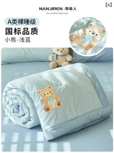 エアコン ブランケット ソファ オフィス 昼寝 2025 タオル 綿 学生 寮 昼 休み 2025年のエアコン対策毯.ソファーカバー.オフィス用昼寝毛布