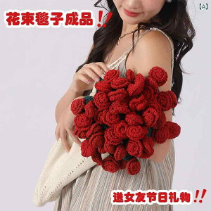  o ԑ uPbg ҂݂ F S Ԃ n I jbg ޏ o^C f[ Mtg