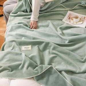 夏用 タオルケット 薄手 ブランケット エアコン用 ベッド用 オフィス用お 昼寝用 小型 ソファ用 夏用薄手タオル地ブランケット.エアコン用ブランケット.オフィス昼寝ブランケット