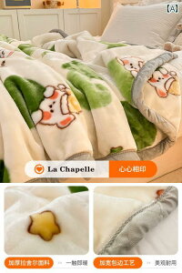  b VF uPbgi ~ xbhCLOpj \t@[ł Qp  uPbg  xbhp  ̖ѕz̓xbh\t@ɕ~ĒQߖѕzƂg܂