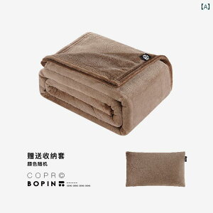 ボ ピン 小さめ ブランケット ショール オフィスのお 昼寝用 ソファ用 暖かい エアコン用 小さめブランケット.ショール.毛布で.オフィスでの昼寝やソファでの保温に最適