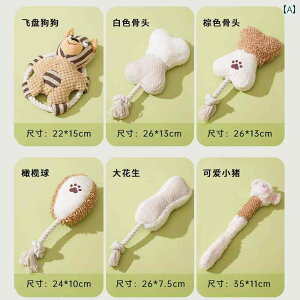 [NV[eA ʂ ݂ h~   ދ H|i  ps[ pi XgXU JWA 킢