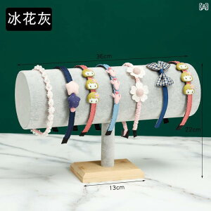 竹と木 フープ ディスプレイ スタンド フランネル シェルフ ヘアバンド ピン ジュエリー 収納 ラック アクセサリー インテリア