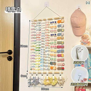 wA s [ Ǌ| hA H|i ̎q O wbh hX fBXvC X^h qp WG[{bNX ANZT[ ݂艺 obO