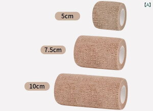 ĝ   bv ybg q C h~ Oo e[v ₷  tbgJo[ ی C \bNX 킢