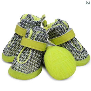  U E ꂽ肵ɂ ybg p C Jo[ ^ \tg\[ h ~ V[Y C \bNX