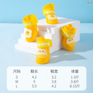 ^p AEghA V[Y ]|h~ ʋC h  ~ \bNX Eɂ tbgJo[ h~ ی hbO