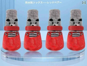 p V[Y \tg \[ h qp tbgJo[ ^ ɂ \bNX ybgp V[Y  xA U