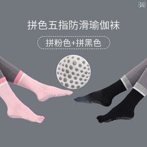 5{wK \bNX seBX ɂ fB[ X|[c Rbg\bNX vbg gD vbV[ jO tBbglX ꒵