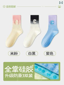 K \bNX fB[X ~ ~bh `[u seBX  tBbglX tA O.JtJ[.IV