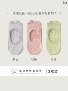 K \bNX ~ ėp ^ b VR seBX tBbglX hL Ȃ  D 킢 fB[X.Vv