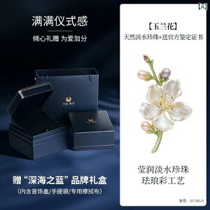 zCgVF }OmA u[`  W ^  e V Mtg ANZT[  GKg 킢