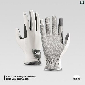 St O[u jp  N[ K ʋC ~ X}zΉ Lk AEghA X|[c TCNO oRp