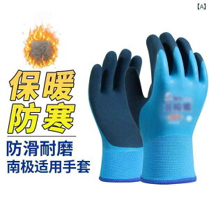 ① ۊǗp st  h X ≷ Ⓚ fM  Lb`  J ی JWA ~g _CjO Vv