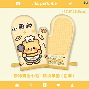 o^[ xA ₯ h~  VR Lb` dq W I[u  x[LO fM  ϐ JWA 킢