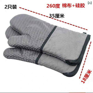  Ɩp I[u fM Ώ h~  x[LO Lb`   VR 260x 1 g JWA ~g