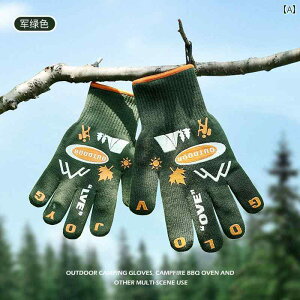 ω    fM dq W Ώ h~ AEghA Lv sNjbN o[xL[ ϖՐ t tBK[O[u