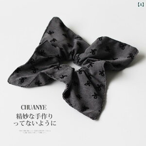 �X�N�G�A �X�J�[�t �{�E �w�A �����O �S���o���h���e�� �ϋv�� ���{���f�U�C�� �V���V�� �w�A�S�� ���{���� ���m�g�[�� �O���[