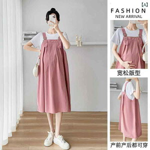 }^jeBhX    tFCNc[s[X d˒ TXy_[ XJ[g 2025N傫TCY ̌^Jo[X^C