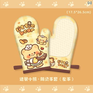 クマ 熱湯 防止 手袋 シリコン キッチン 電子 レンジ 厚手 ベーキング 断熱 高温 耐性 カジュアル ミトン ホームアクセサリー