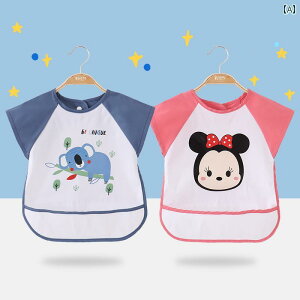  j̎qp I[o[I[ ̎qp hE h  悾  t Hp Gv JWA LbY |GXe u[