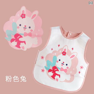 qp I[o[I[ xr[p Gv hE h  |Pbg Ԃp Gp o[Vu  JWA LbY