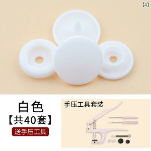 xr[ Xibv DȂ {^  4 Ȃ qp JWA  LbY 킢 Jt R[f