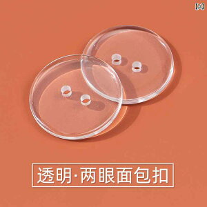  {^ Ȃ 2  p R[g WPbg t Vc VtHVc  pbh ړI JWA 