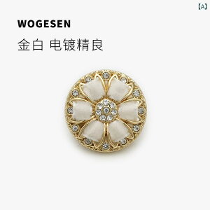 ���� ���� �p�[�� �� �{�^�� ��D�� �R�[�g �X�[�c �t�@�[ �J�W���A�� ������� �A�N�Z�T���[ �R�[�f �S�[���h