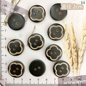 DIY  {^ ~bNX R  D ؂ F ؐ RRibc g  ޗ JWA 