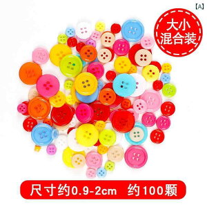 Jt  {^ DIY  f pbP[W ct  XebJ[ qp   JWA