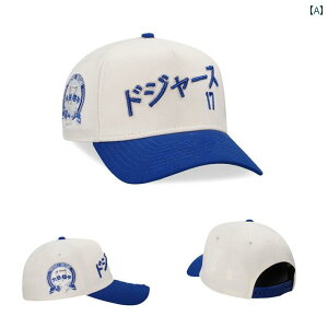 t p ΂ 싅 X j _bNr Xq It zCg n[h gbvnbg傫TCYVv.IV