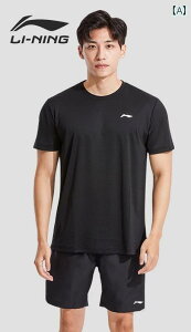 X|[cEFA YX[c Y    jO tBbglX g[jOEFA  V[gpc  N[ K ʋC