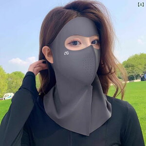 Jiaoxia Ăh~ }XN ttFCX ی UPF 50 TVF[h lbN veNV ̌^ TCNO A` O