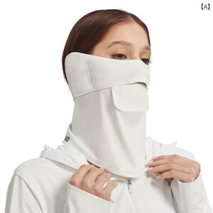 Solosunny TCNOp Ăh~ }XN ttFCX O ΍ p  ی ̌^ 2025NV  x[