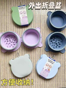 o ybg ܂肽 VR AEghA |[^u _u {E  ȒP  h~  Hׂ p