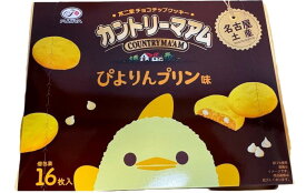 【単品売り】名古屋土産 カントリーマアム ぴよりんプリン味 16枚入り チョコチップクッキー